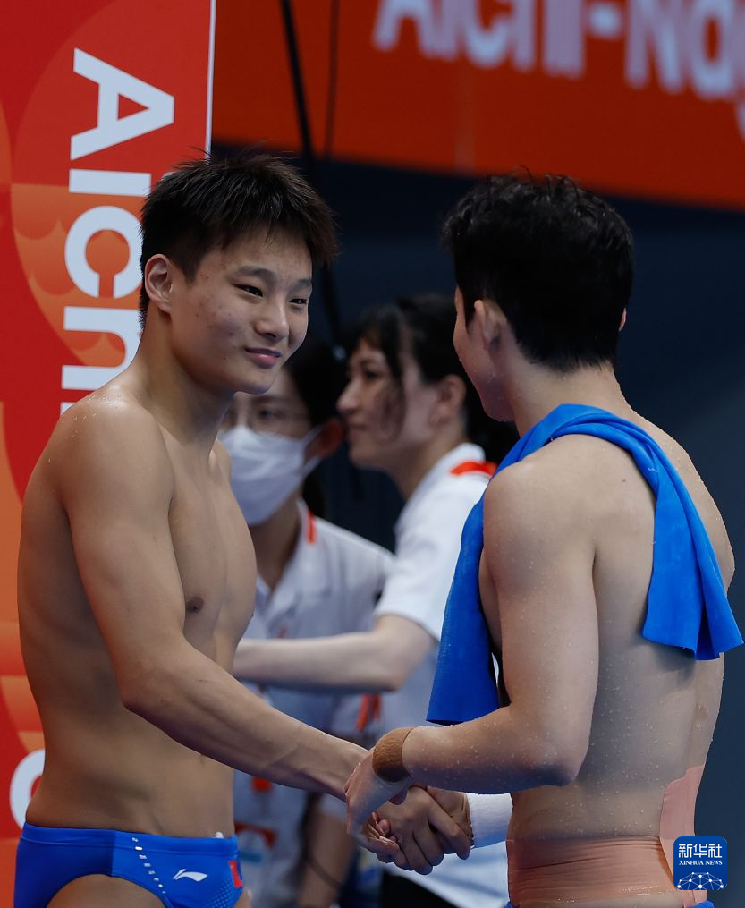 点击免费下载体验。介绍图片