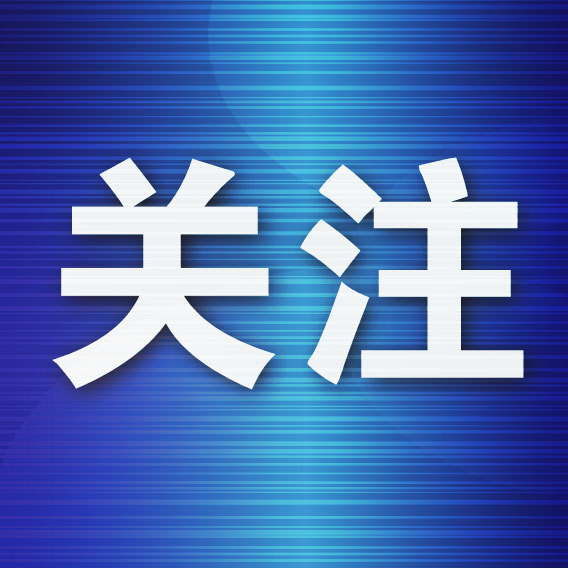 ✨【发财入口 6108.vip】✨AG贵宾会是网上最好的游戏网站相关图片