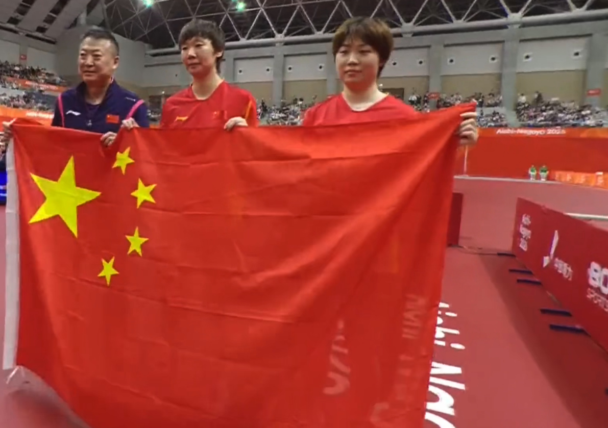 点击免费下载体验。相关图片