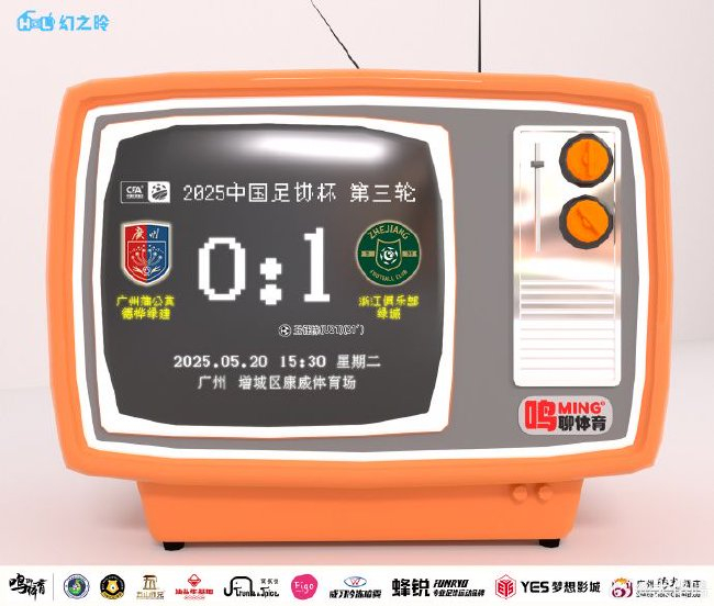 专业AG贵宾会集团拥有先进的技术平台与种类众多的高品质产品服务