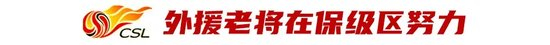 点击免费下载体验。展示图片
