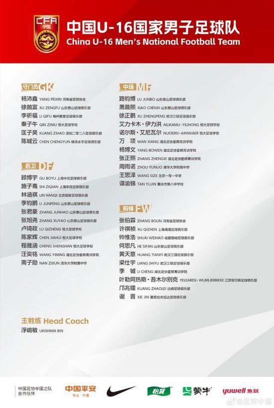 AG贵宾会成为深受消费者喜爱的品牌展示图片