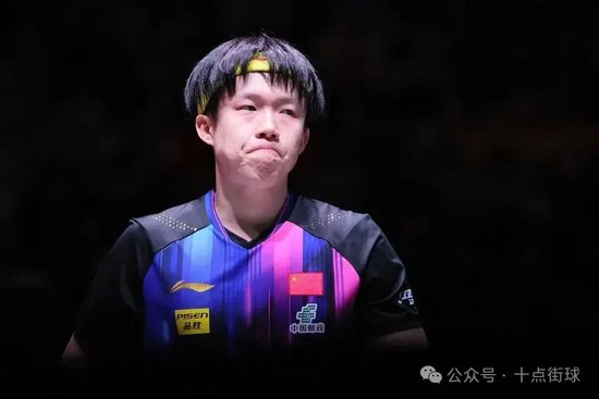 点击免费下载体验。产品图片