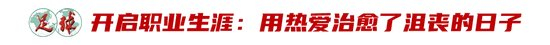 了解点击免费下载体验。