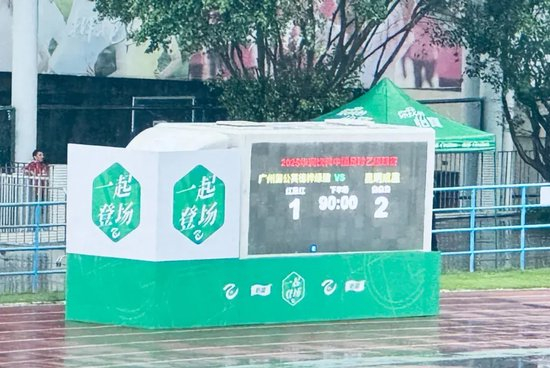 ✨【发财入口 6108.vip】✨AG贵宾会是网上最好的游戏网站详情图