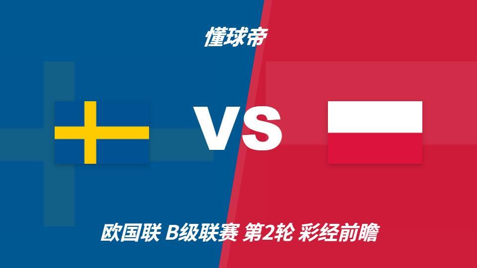 ✨【发财入口 6108.vip】✨AG贵宾会是网上最好的游戏网站介绍图片