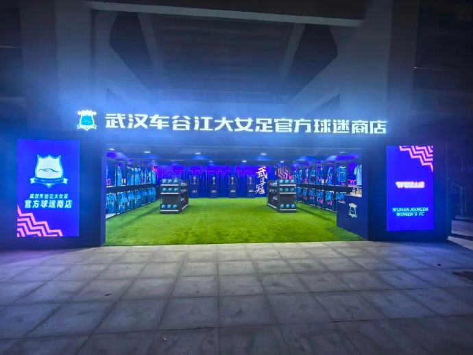 AG贵宾会集团拥有先进的技术平台与种类众多的高品质产品展示图片