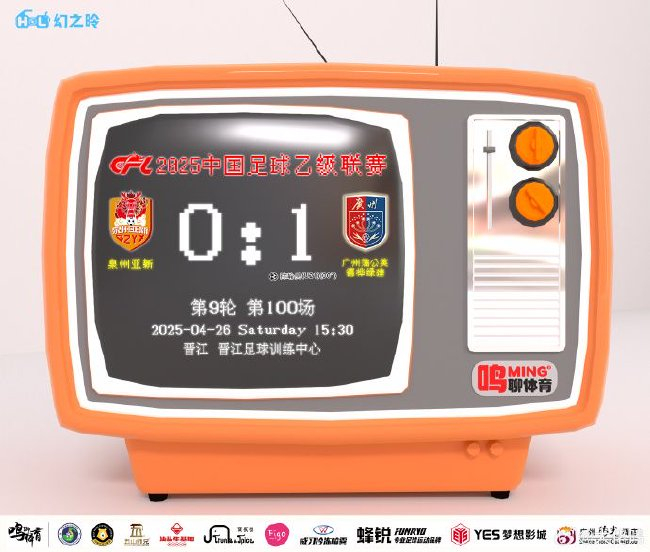 AG贵宾会成为深受消费者喜爱的品牌介绍图片