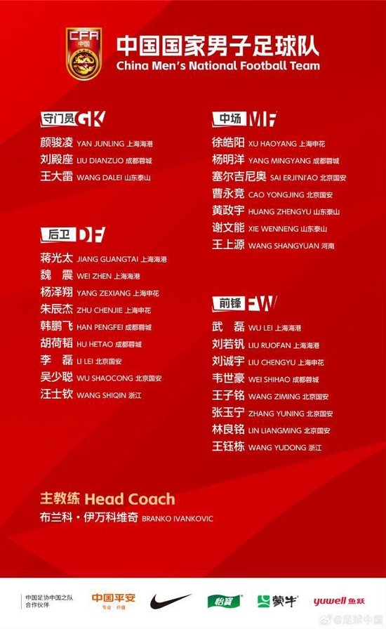 点击免费下载体验。相关图片