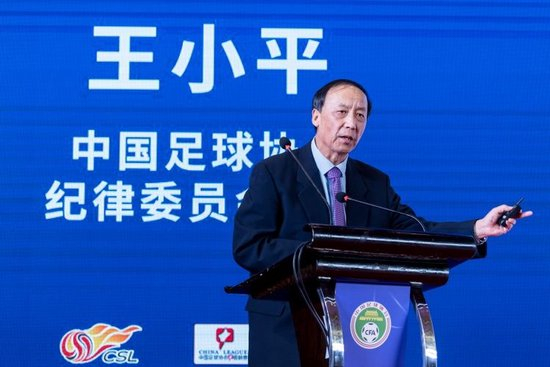 点击免费下载体验。详情图