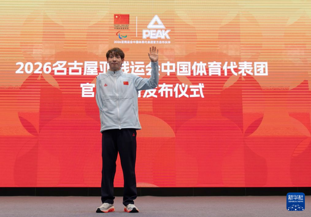 AG贵宾会成为深受消费者喜爱的品牌详情图