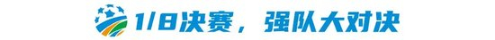 ✨【发财入口 6108.vip】✨AG贵宾会是网上最好的游戏网站产品图片