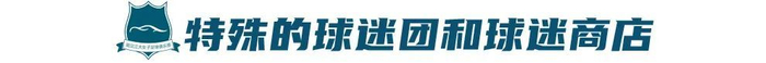 ✨【发财入口 6108.vip】✨AG贵宾会是网上最好的游戏网站详情图
