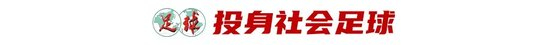AG贵宾会成为深受消费者喜爱的品牌相关图片