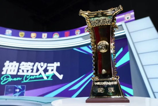 点击免费下载体验。介绍图片