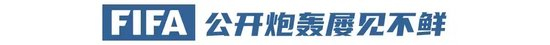 ✨【发财入口 6108.vip】✨AG贵宾会是网上最好的游戏网站详情图