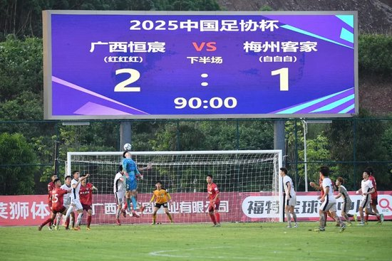 点击免费下载体验。相关图片