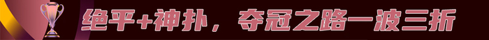 点击免费下载体验。展示图片