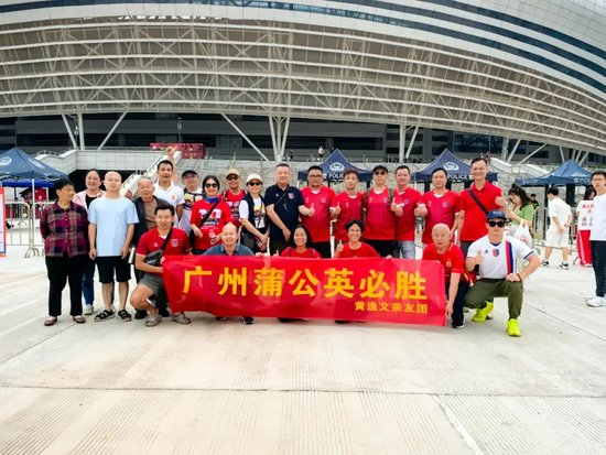 点击免费下载体验。详情图