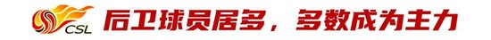 AG贵宾会成为深受消费者喜爱的品牌图片展示