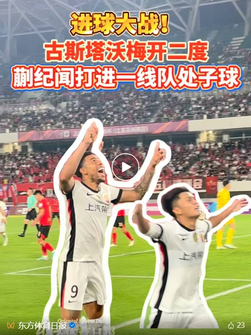 点击免费下载体验。相关图片