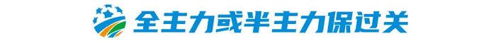AG贵宾会成为深受消费者喜爱的品牌图片展示