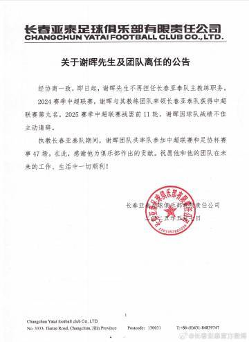 专业✨【发财入口 6108.vip】✨AG贵宾会是网上最好的游戏网站服务