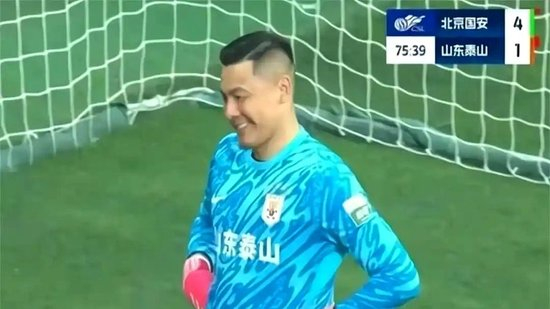 点击免费下载体验。产品图片