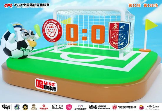AG贵宾会集团拥有先进的技术平台与种类众多的高品质产品案例展示