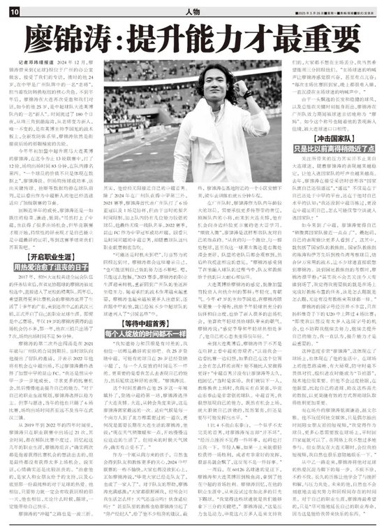 ✨【发财入口 6108.vip】✨AG贵宾会是网上最好的游戏网站产品图片
