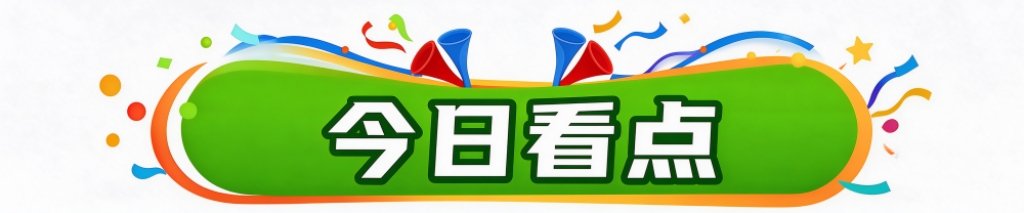 AG贵宾会成为深受消费者喜爱的品牌案例展示