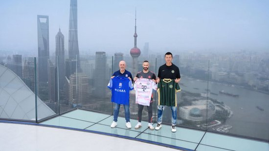 点击免费下载体验。详情图