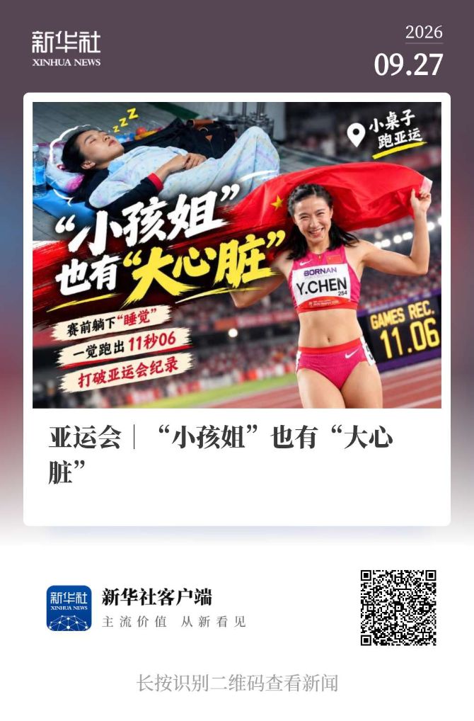 AG贵宾会集团拥有先进的技术平台与种类众多的高品质产品图片展示