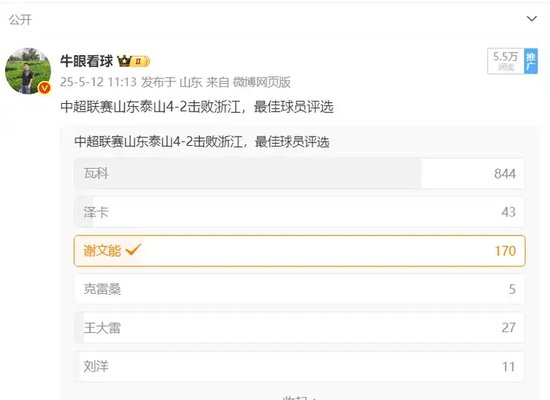 ✨【发财入口 6108.vip】✨AG贵宾会是网上最好的游戏网站介绍图片