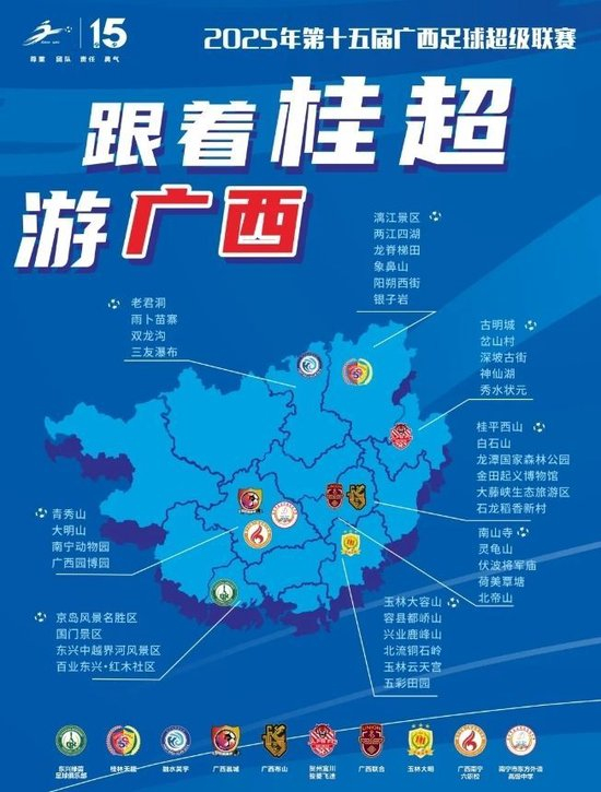 AG贵宾会成为深受消费者喜爱的品牌介绍图片
