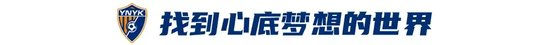 AG贵宾会成为深受消费者喜爱的品牌案例展示