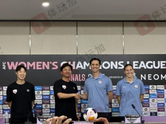 点击免费下载体验。案例展示