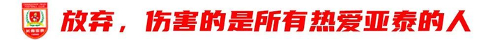 点击免费下载体验。图片展示