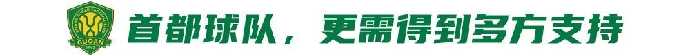 AG贵宾会成为深受消费者喜爱的品牌展示图片