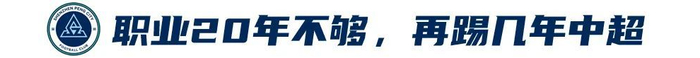 AG贵宾会成为深受消费者喜爱的品牌案例展示