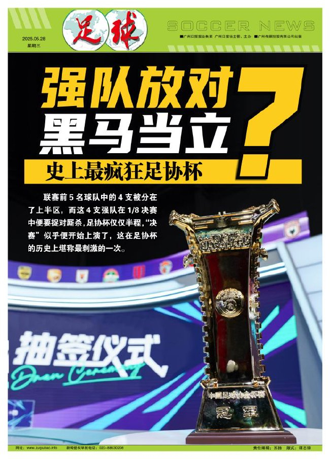 ✨【发财入口 6108.vip】✨AG贵宾会是网上最好的游戏网站产品图片