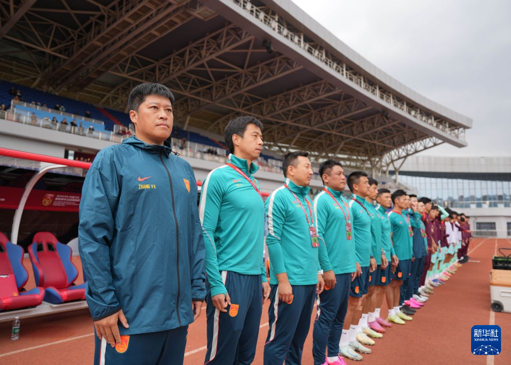 专业点击免费下载体验。服务