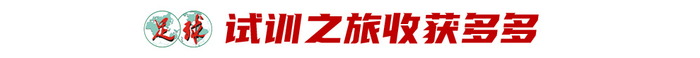 AG贵宾会成为深受消费者喜爱的品牌相关图片