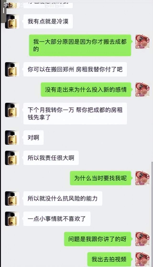 专业AG贵宾会服务