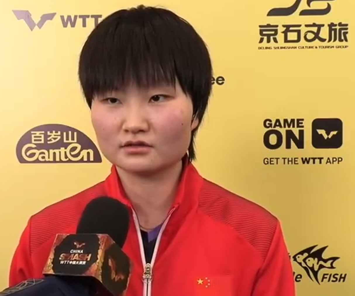 朱思冰3-2简彤娟采访：首次交手被纠缠，对蒯曼彼此熟悉打好自己