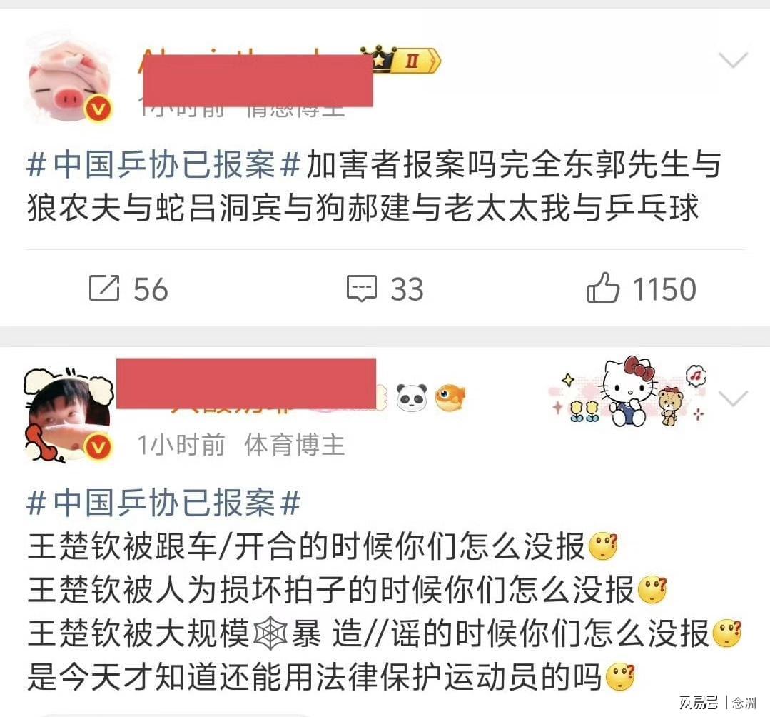 AG贵宾会展示图片