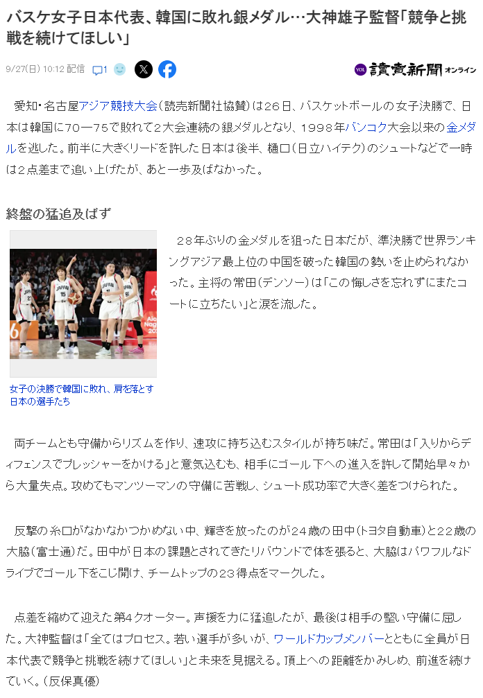 AG贵宾会集团图片展示
