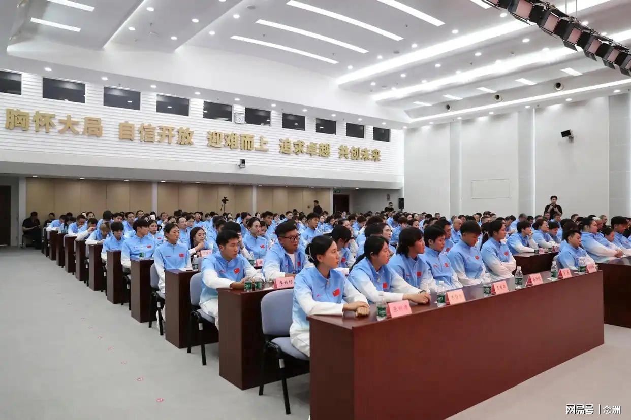 AG贵宾会集团产品图片