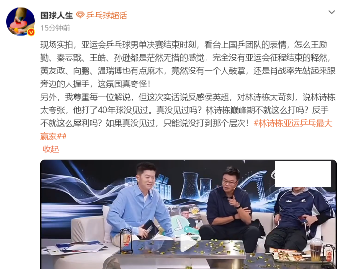 点击免费下载体验。详情图