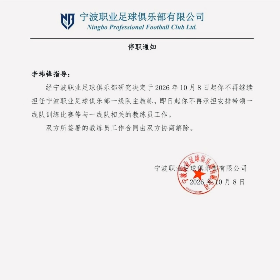 AG贵宾会集团展示图片